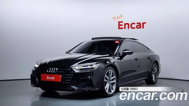 2023 Audi A7 55 TFSI Quattro Premium 55 TFSI Quattro Premium