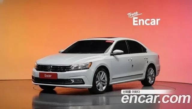 2018 Volkswagen Passat 2.0 TSI