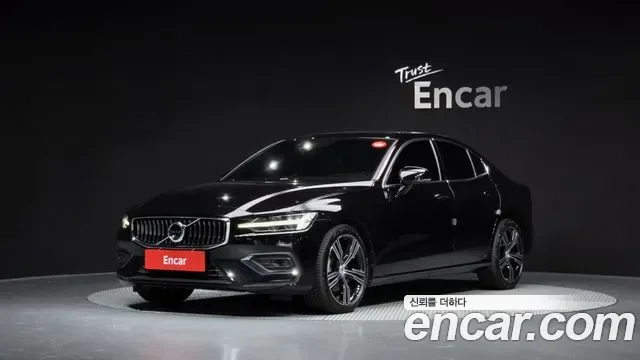 2021 Volvo S60 B5 Inscription