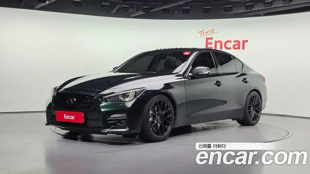 2016 Infiniti Q50 3.5 Hybrid Essence