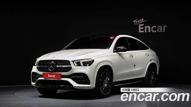 2022 Mercedes-Benz GLE-Class GLE400d 4MATIC Coupe
