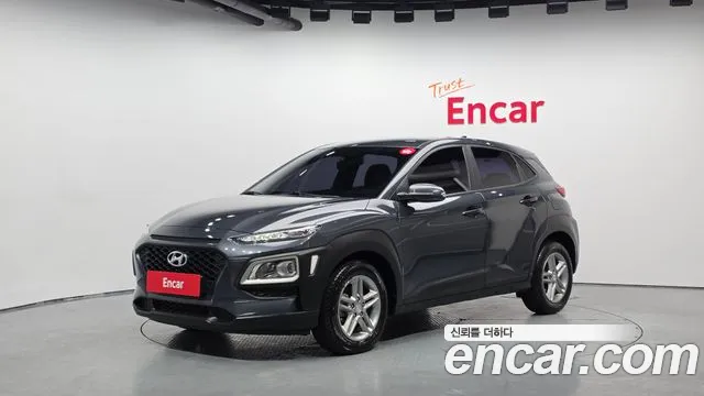 2019 Hyundai Kona Diesel 1.6 2WD